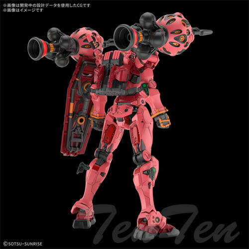 予約注文】GQ1/144赤いガンダム ビット×6 ガンプラプラ 組立済 完成品