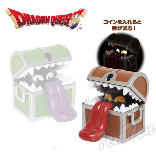楽天市場】ドラゴンクエスト 光る貯金箱 ひとくいばこ 【即納品