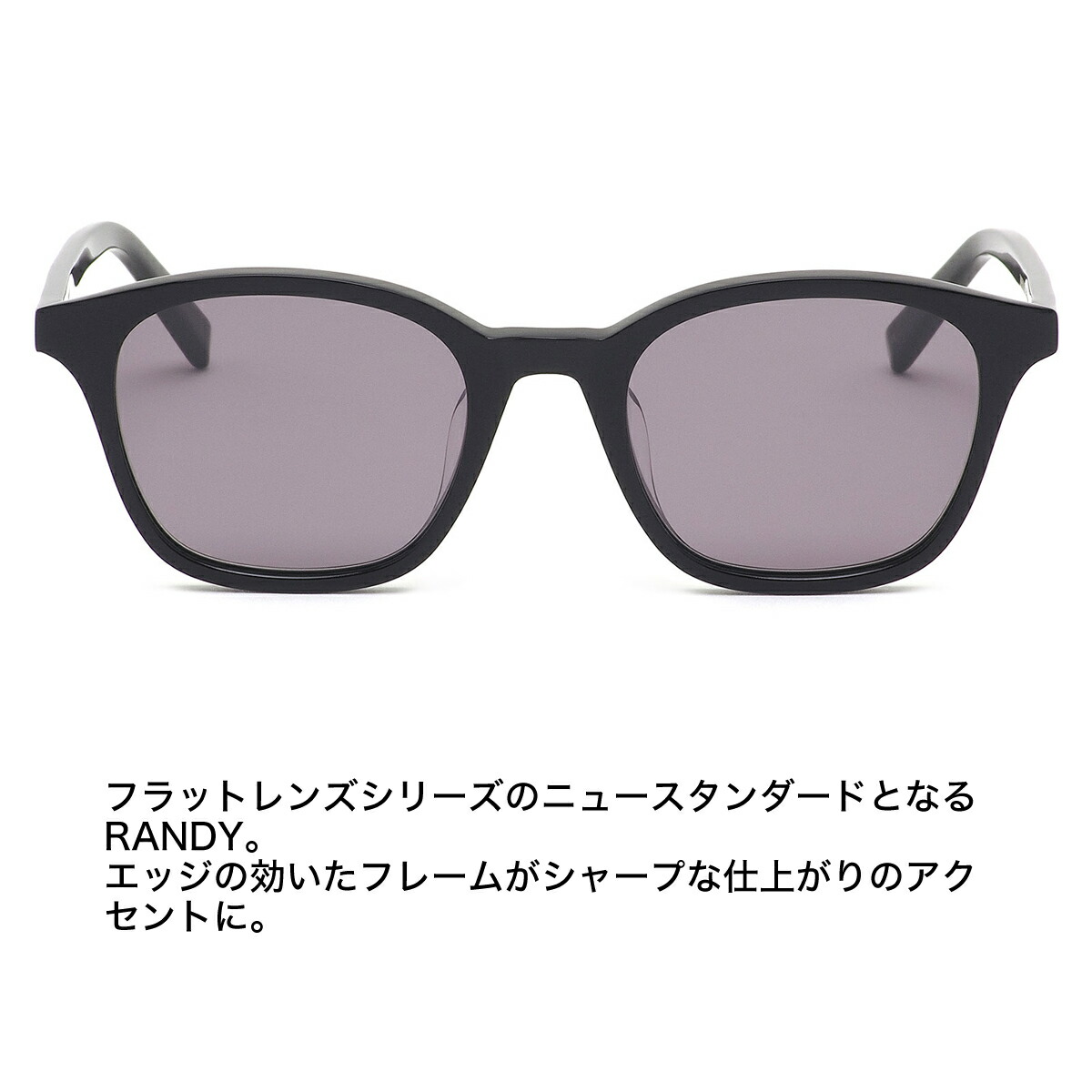 楽天市場】A.D.S.R. RANDY 01A 49サイズエーディーエスアール ADSR