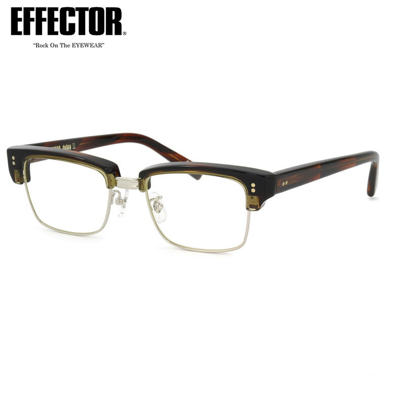 楽天市場】エフェクター メガネ delay 3 DE 50 UVカット 伊達メガネ