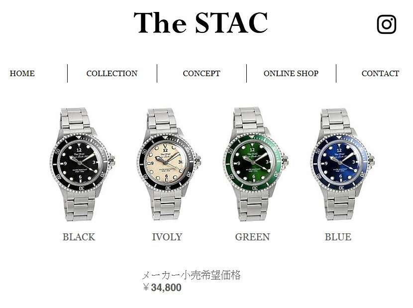 楽天市場】The STAC ザ・スタック 日本製 38mm スイープセコンド 国産