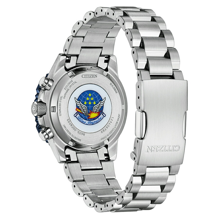 楽天市場】【ポイント最大53倍＆最大2000円OFFクーポン】シチズン