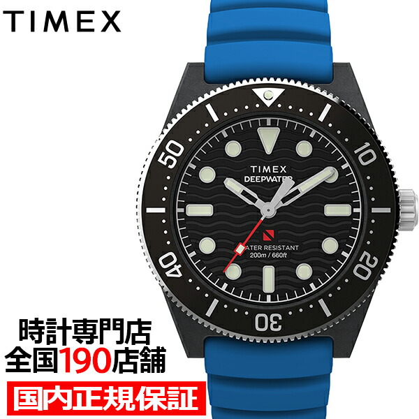 楽天市場】【ポイント最大53倍＆最大2000円OFFクーポン】タイメックス