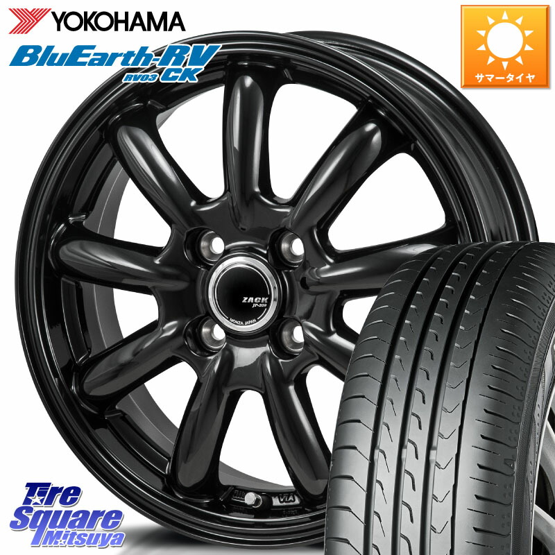 楽天市場】Japan三陽 ZACK JP-209 ホイール 15 X 5.5J +43 4穴 100