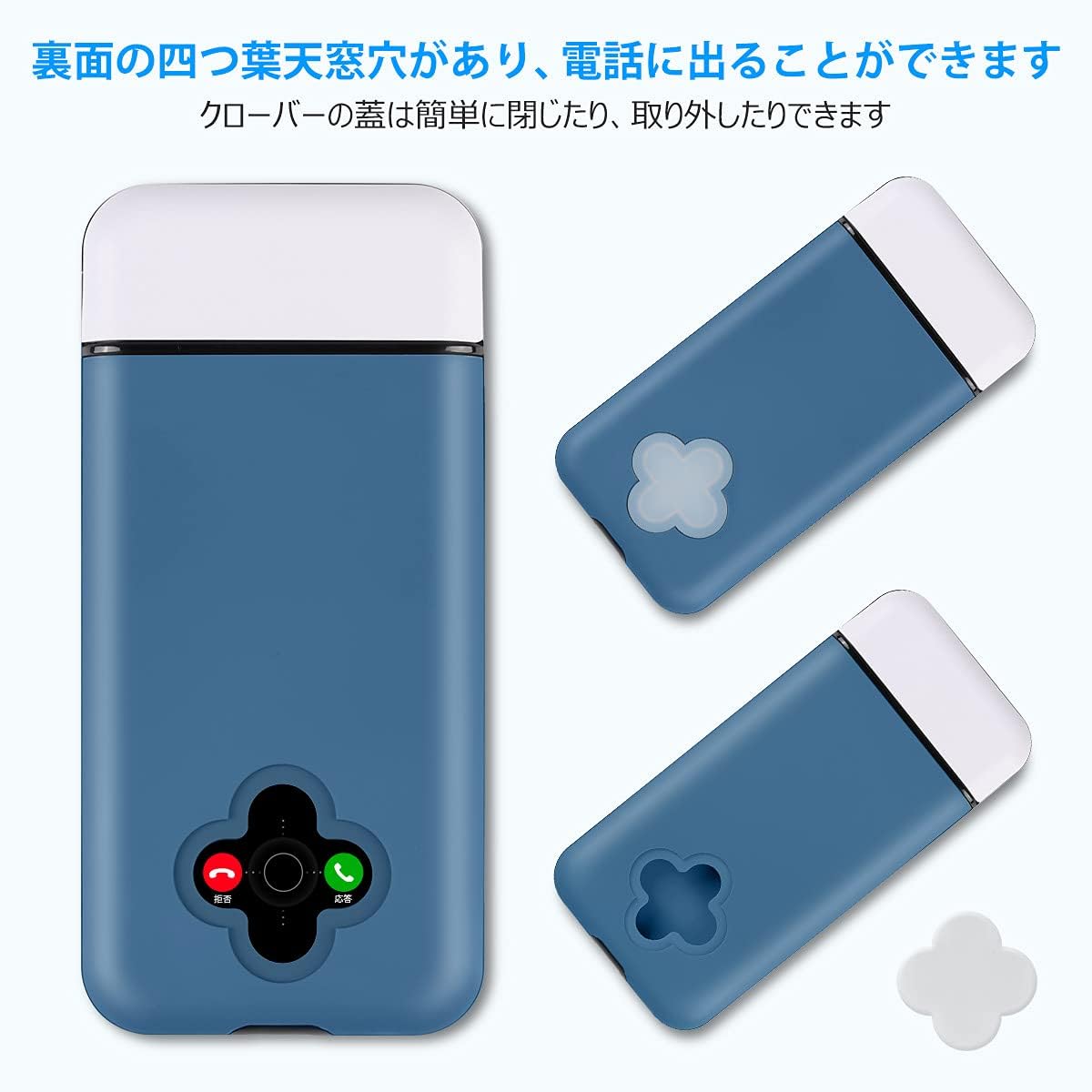 楽天市場】タイムロッキングコンテナ スマホ ロックボックス タイム