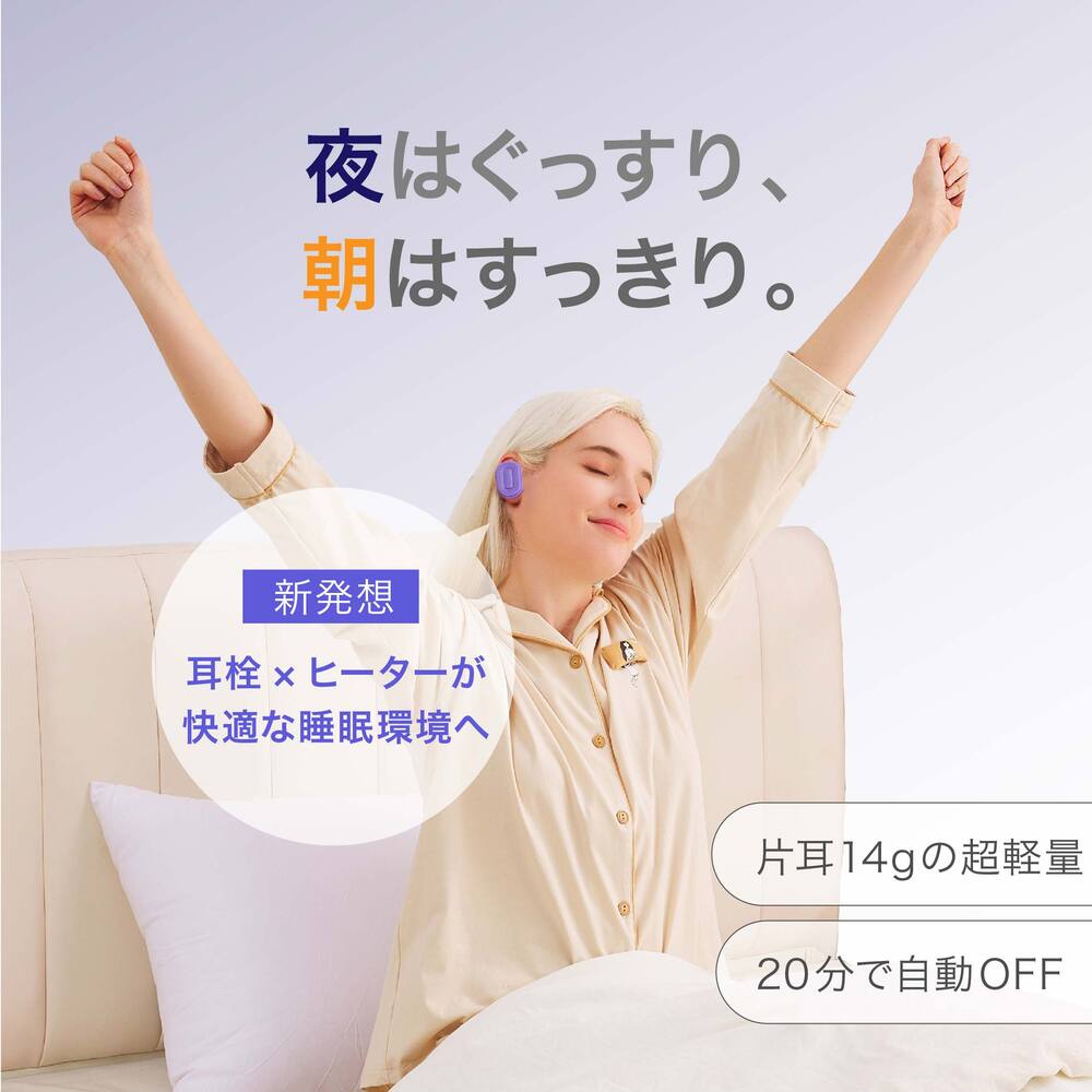 楽天市場】【スーパーセール50%OFF】＜メーカー正規品＞ミミミン