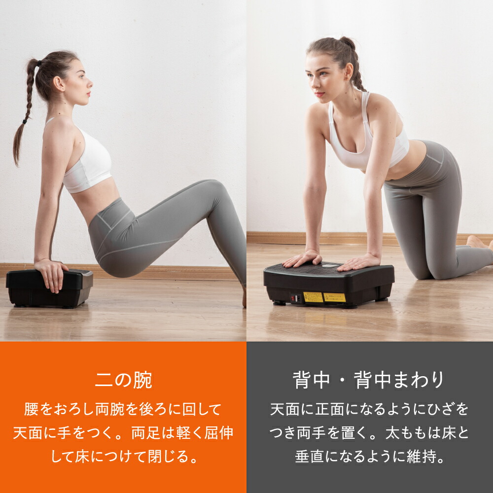 楽天市場】【スーパーセール60%OFF】ミックスワンダーウェーブ EMS