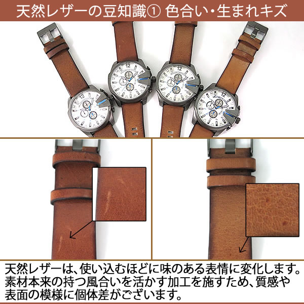 楽天市場】ディーゼル 時計 DIESEL メンズ 腕時計 watch 新品 ブラウン