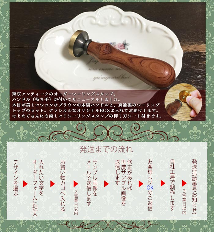 楽天市場】【送料無料】サンプル確認できるオーダー☆シーリング