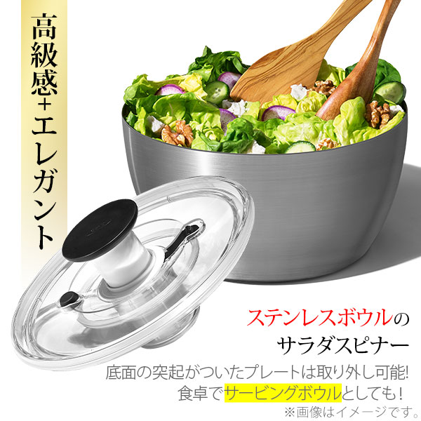 楽天市場】【25日限定！抽選で最大100％Pバッグ】OXO オクソー