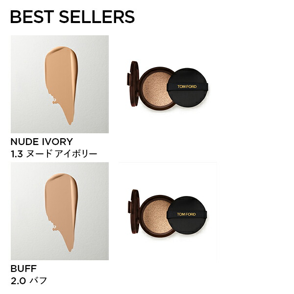 楽天市場】【ポイント10倍｜2/18 0:00〜2/25 23:59】シェイド アンド