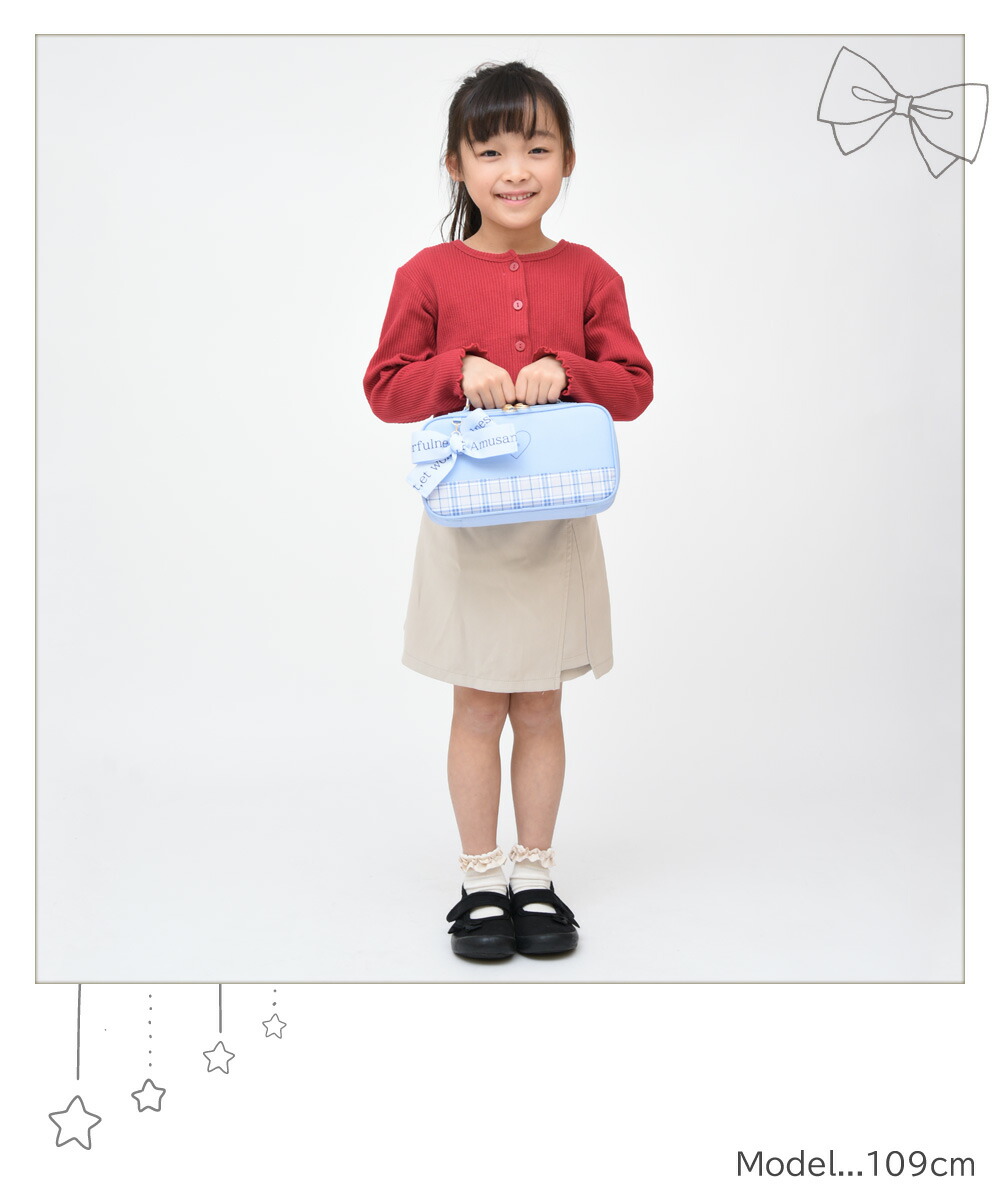 楽天市場】【エントリーP5倍】裁縫セット 小学校 小学生 大人 女の子