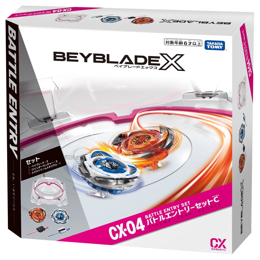楽天市場】【ポイント20倍：2/25限定】 BEYBLADE X CX-04 バトル