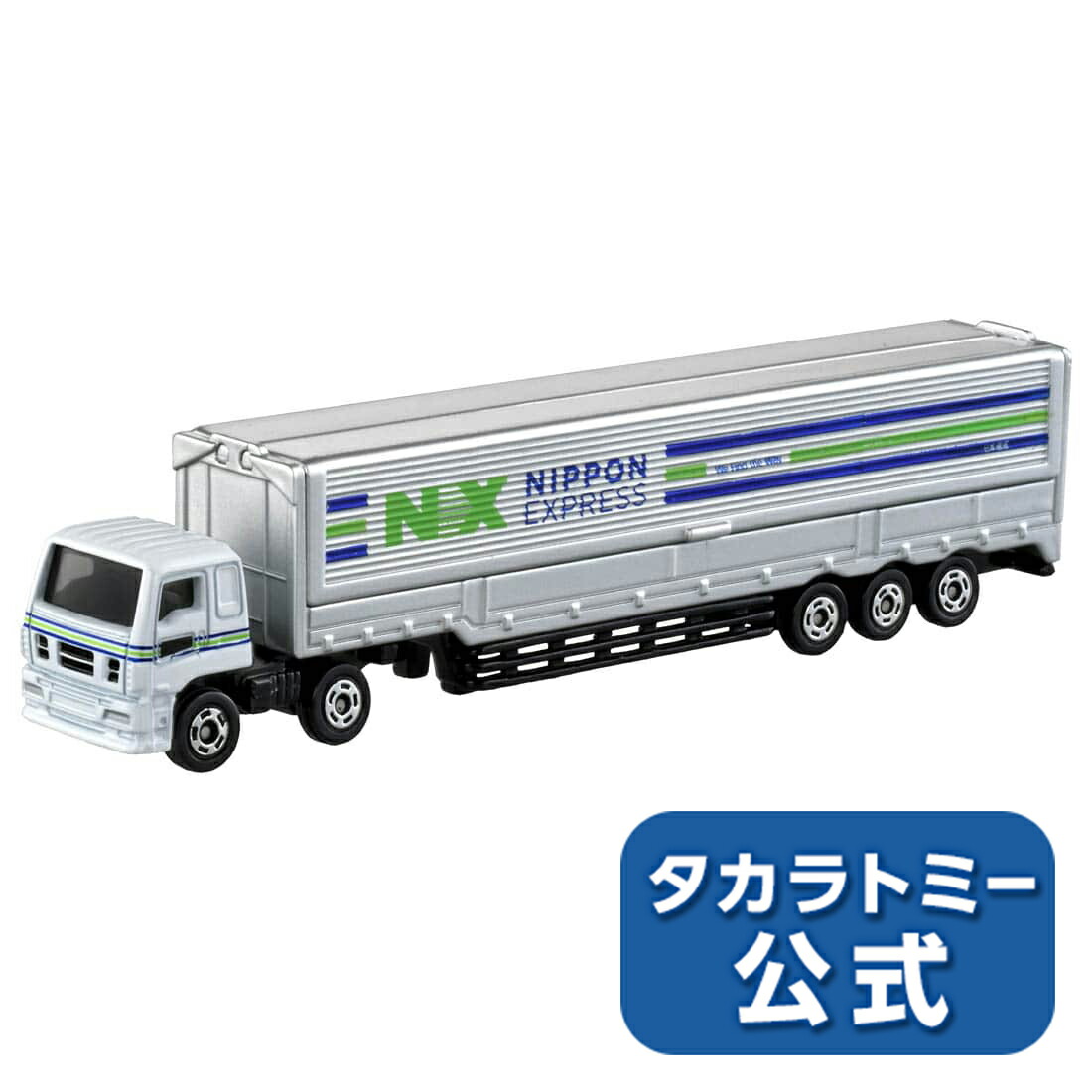 楽天市場】トミカ 日本通運の通販