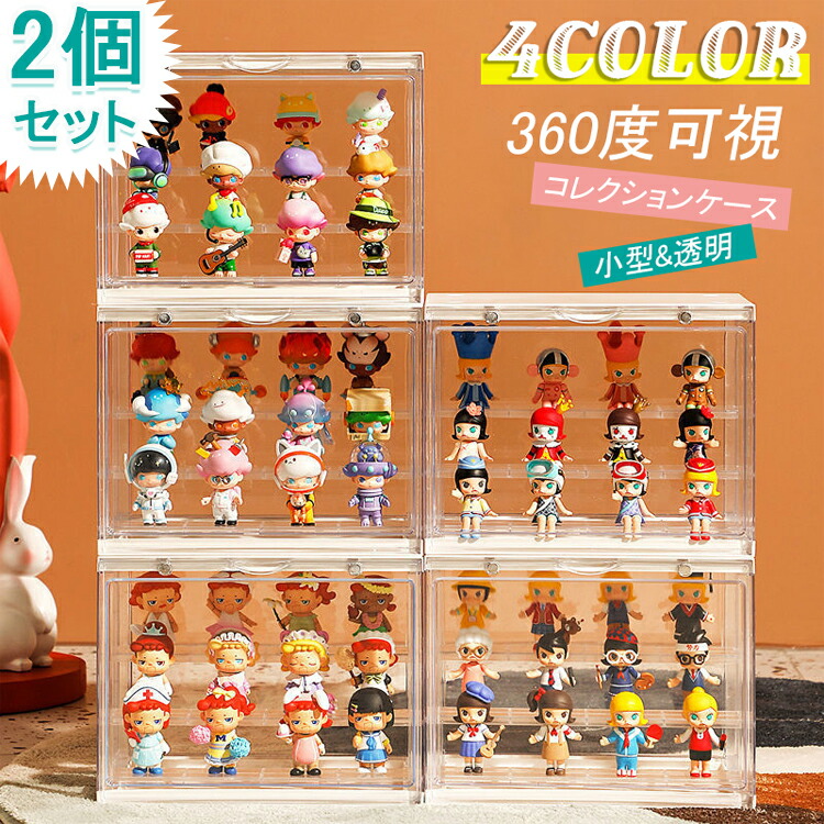 楽天市場】【2個セット】【90日間保証】 コレクションケース アクリル