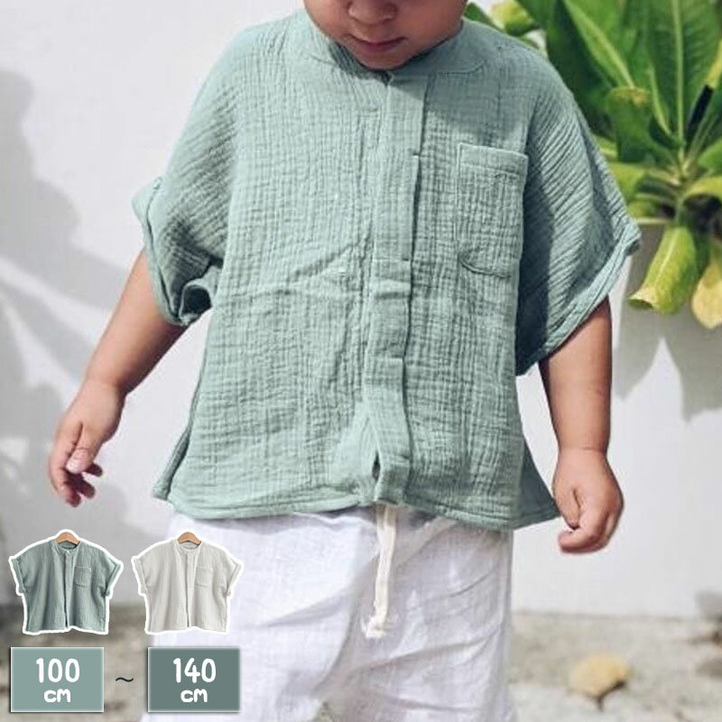 楽天市場】送料無料 ダブルガーゼ ブラウス トップス キッズ 子供服