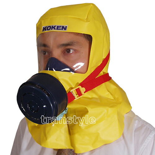 楽天市場】【興研】 火災・特殊災害避難用マスク ライフマスターMFN-15