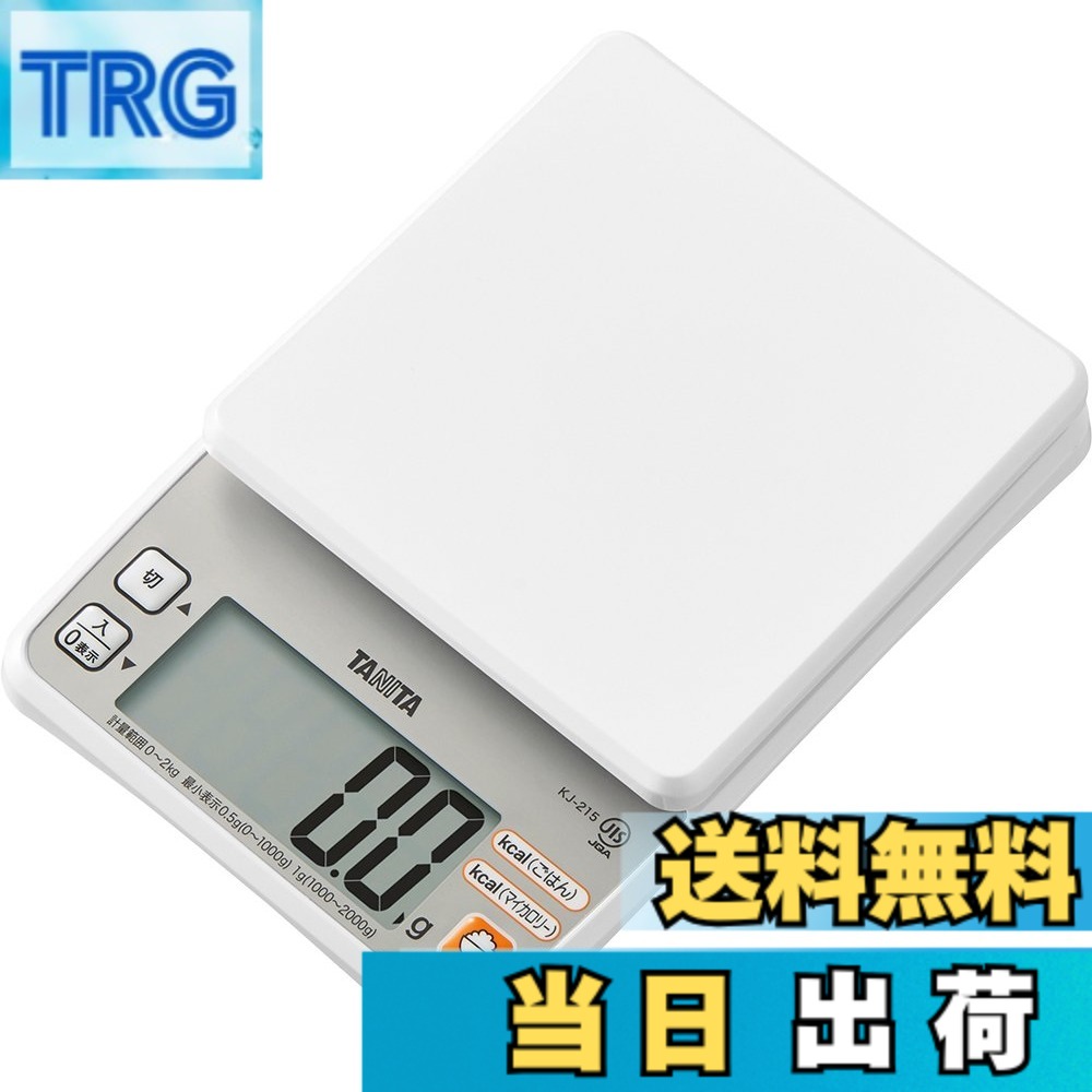 楽天市場】kj-215 タニタの通販