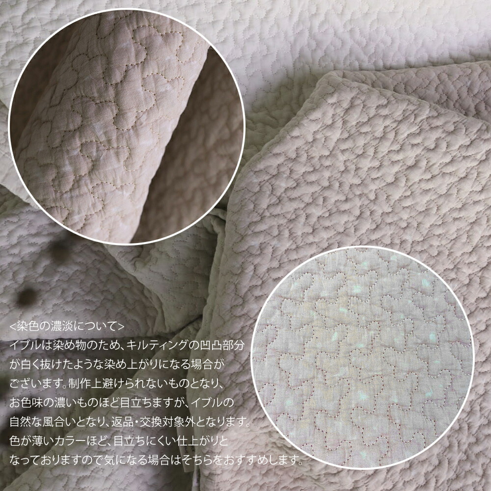 楽天市場】【2/3 PM4時頃再入荷】本場韓国生産 中綿増量 cloud柄イブル