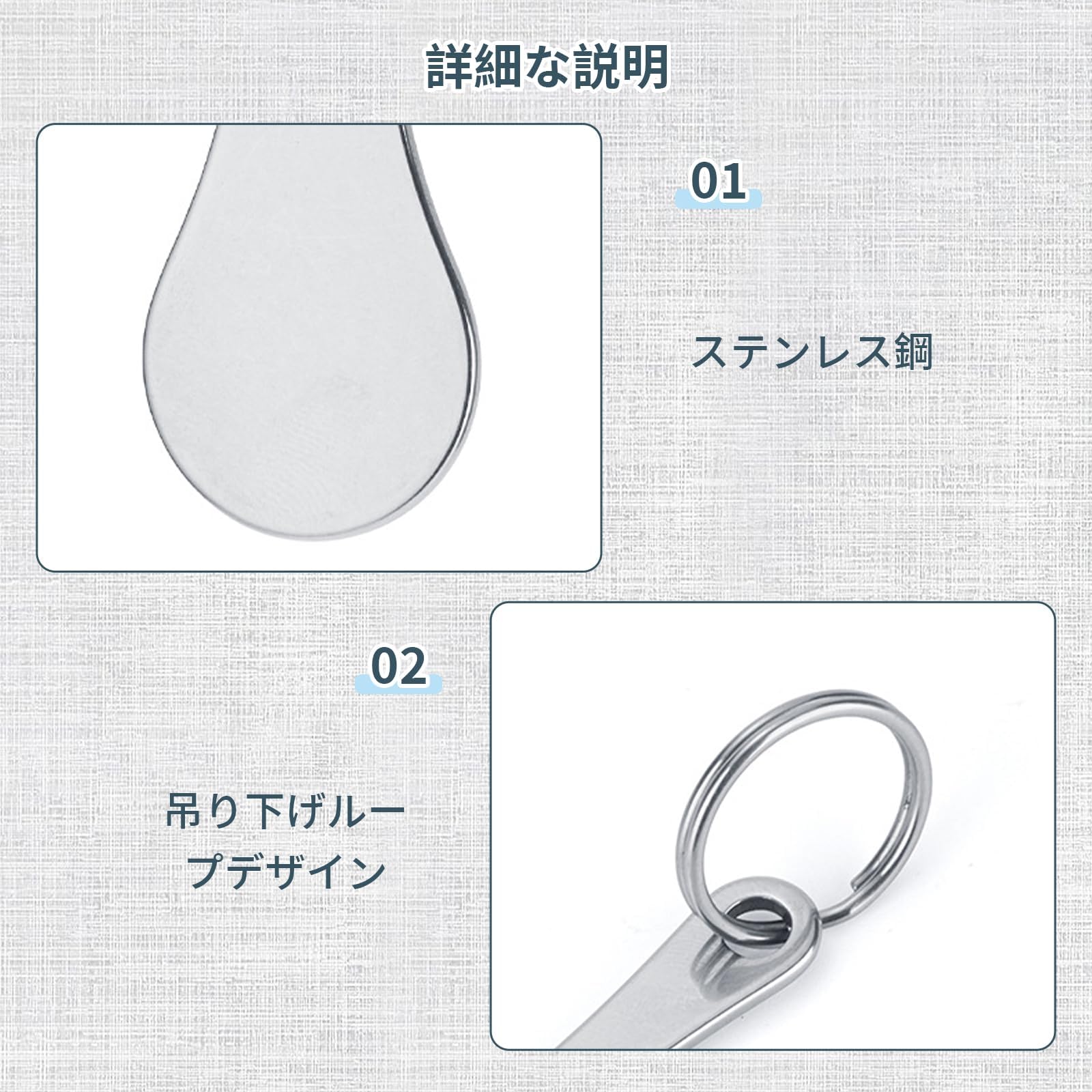 楽天市場】【5本セット】カートキーホルダーステンレススチール