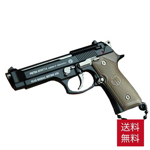 楽天市場】モデルガン m92fの通販