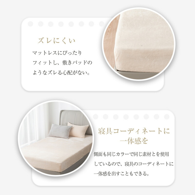 楽天市場】ボックスシーツ キング シーツ キングサイズ ボックスシーツ