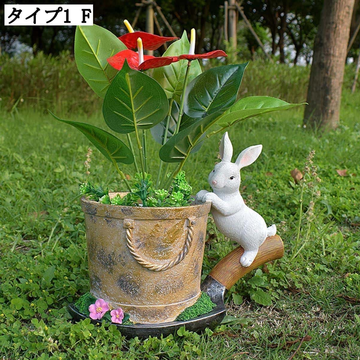 楽天市場】可愛い うさぎの植木鉢 鉢カバー アニマルオブジェ 観葉植物