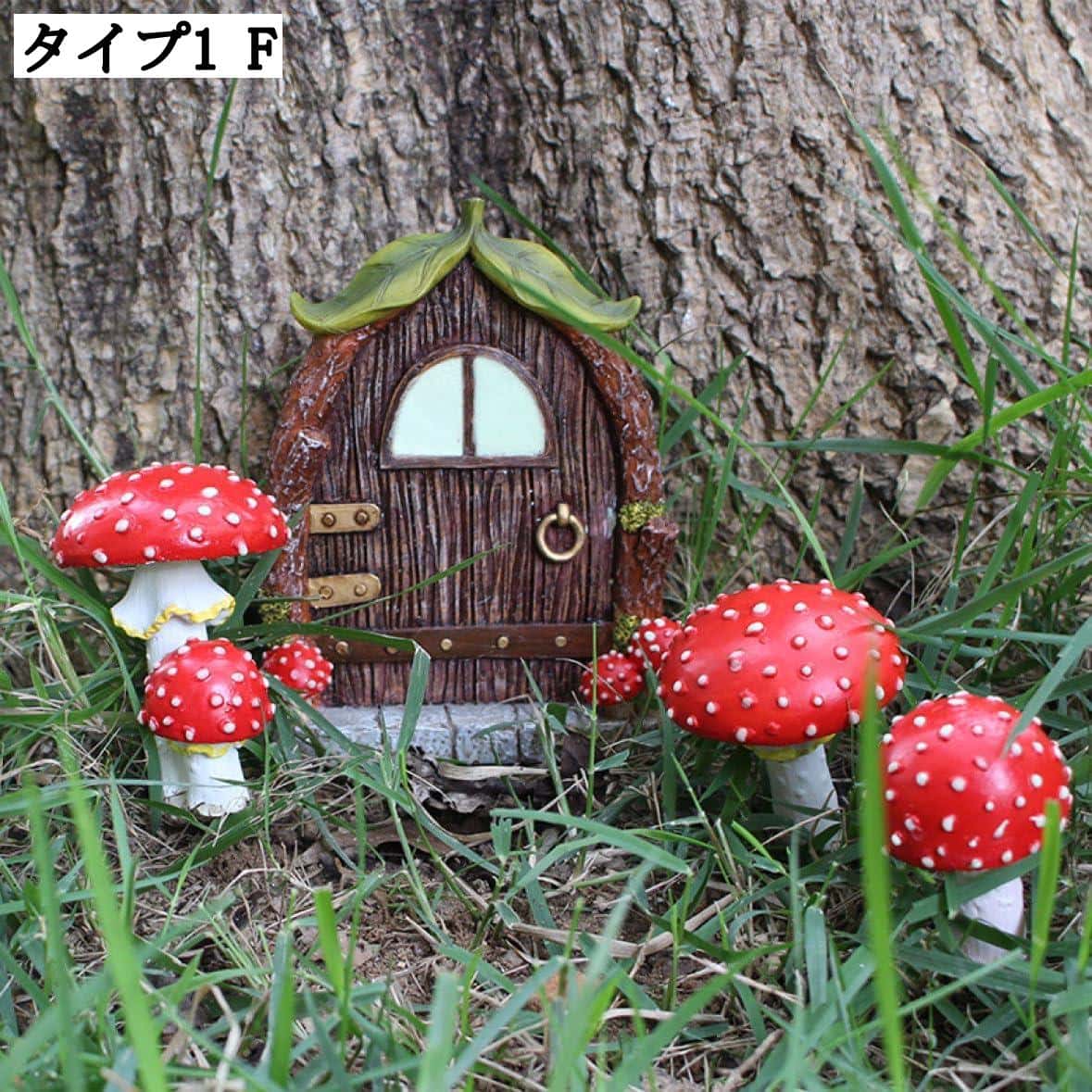 楽天市場】おもしろいキノコ置物 本物そっくり カントリー風