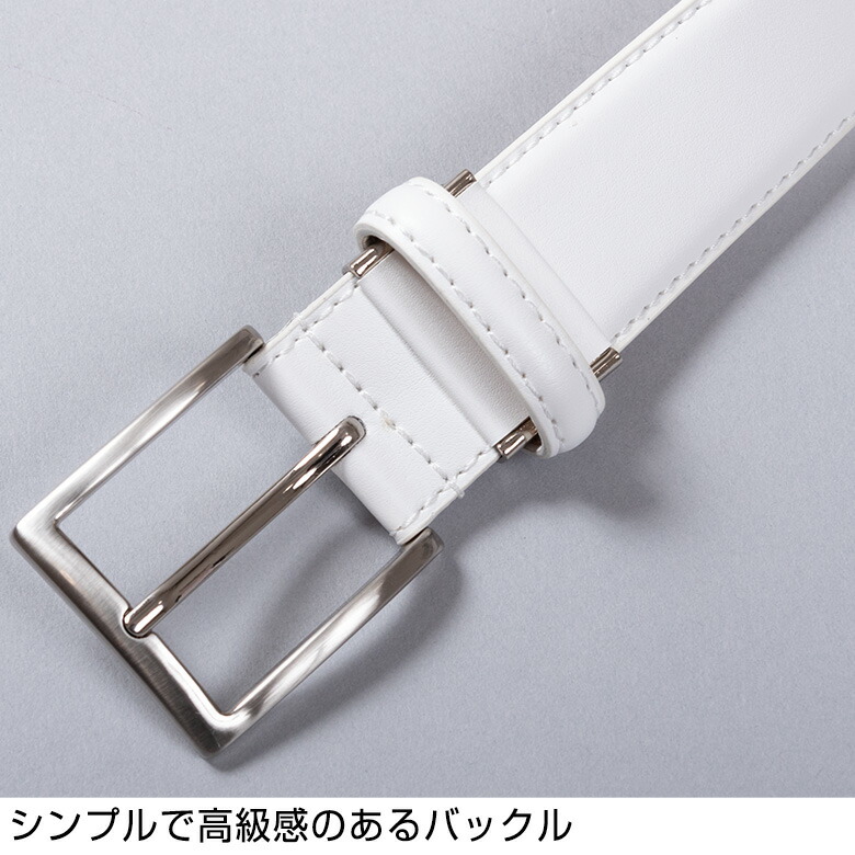 楽天市場】【本革 牛革】ベルト メンズ 白ベルト ホワイト シンプルな