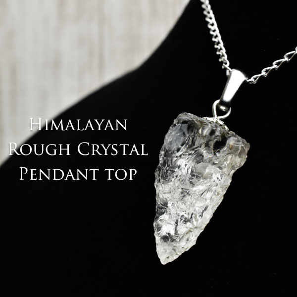 楽天市場】ヒマラヤ水晶 ペンダントトップ ラフカット ハンマーロック