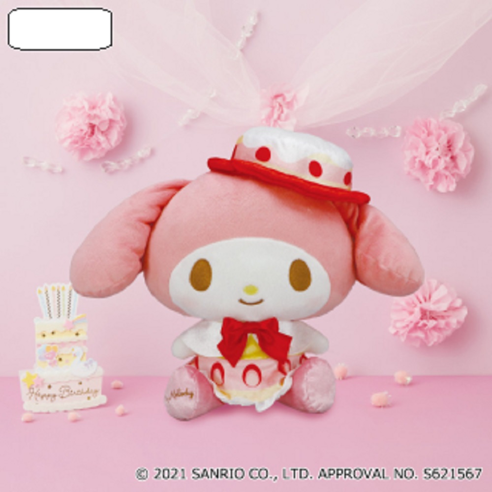 楽天市場】マイメロディ ハッピーバースデー！ マイメロディBIG