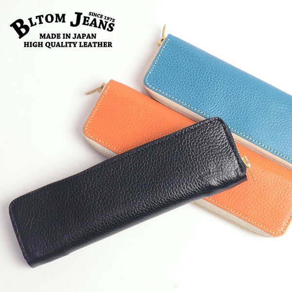 楽天市場】セール 40%OFF BLTOM ブルトム B-1114 iQOS アイコス 本革