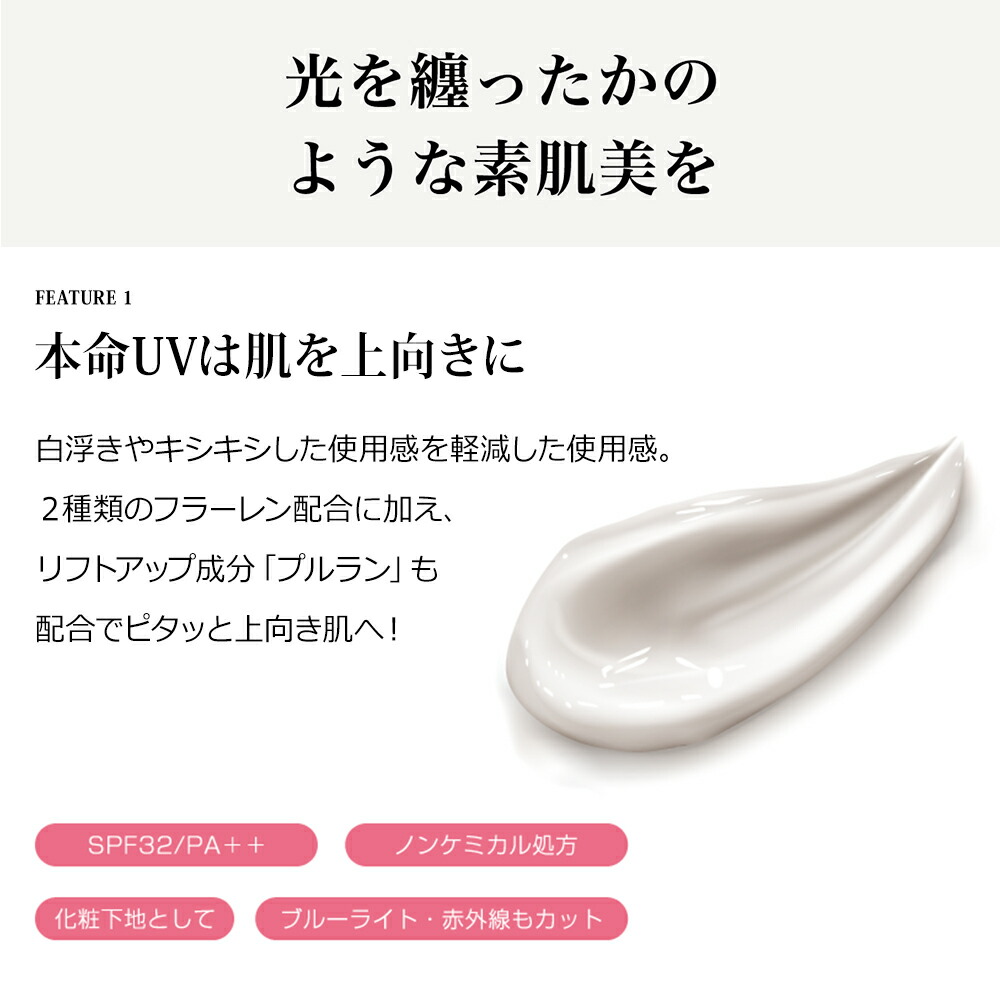 楽天市場】＼お買い物マラソン限定 ポイント10倍／ミスナイン ザ