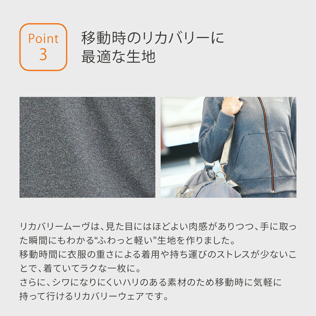 楽天市場】【2/25までP10倍】ベネクス リカバリーウェア 【公式】VENEX