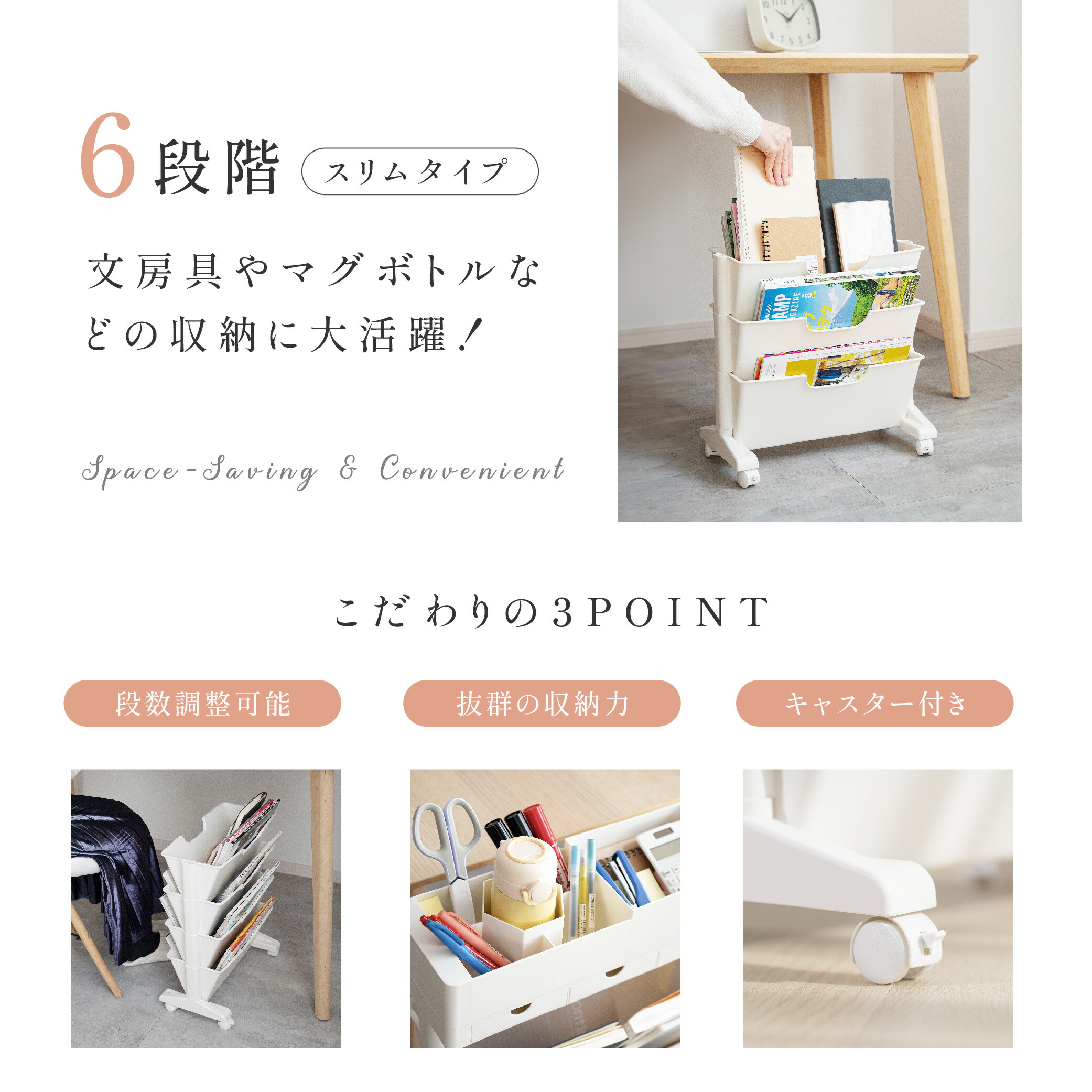 楽天市場】＼クーポンで3,580円〜！3,780円OFF／【雑誌掲載】 マガジン