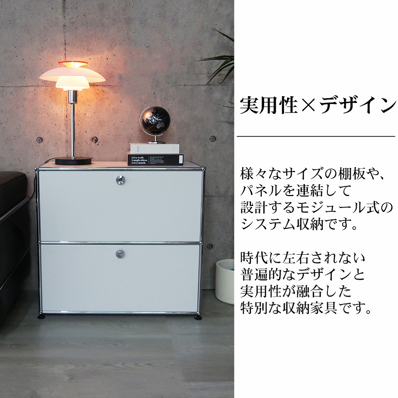 楽天市場】【1日限定！全品P12倍！】キャビネット モジュールラック リ