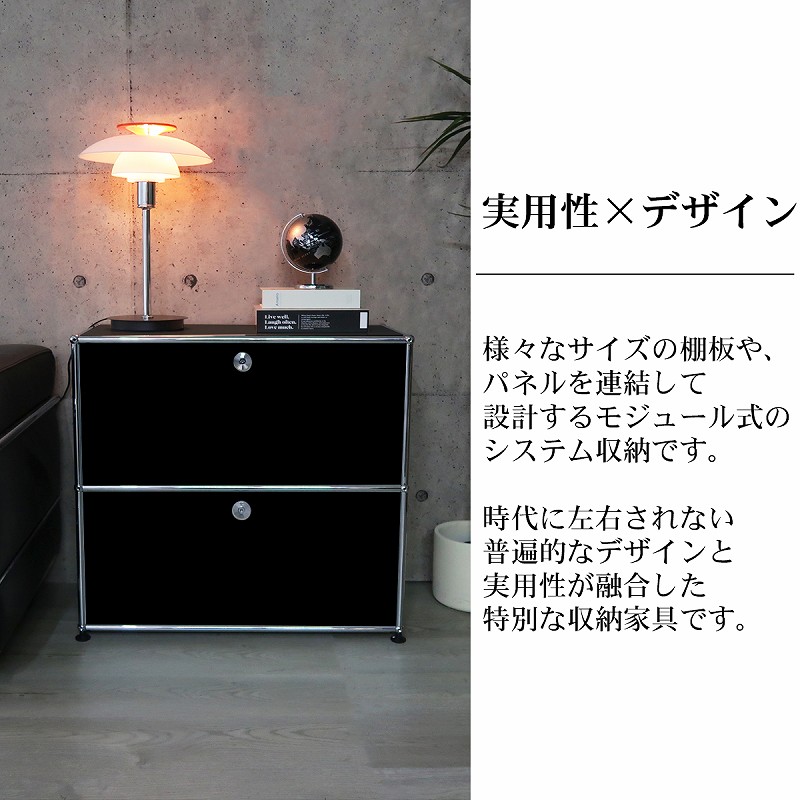 楽天市場】【1日限定！全品P12倍！】キャビネット モジュールラック リ