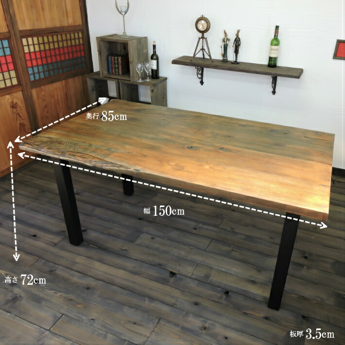 楽天市場】【1点物】古材 テーブル イチイの木 アンティーク家具
