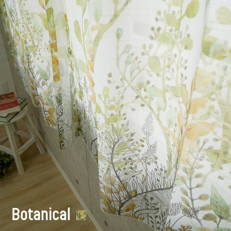 楽天市場】[1000円OFFクーポン配布中]レースカーテン 輸入カーテン