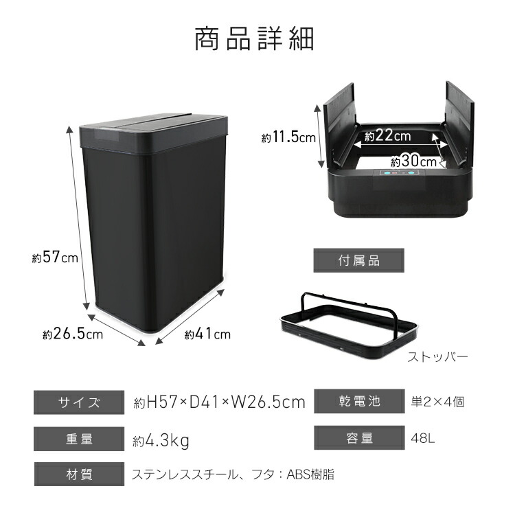楽天市場】【10%OFFクーポン配布中】ゴミ箱 ふた付き 45L おしゃれ