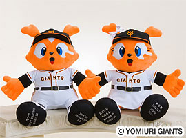 楽天市場】ジャイアンツファン ＼ミスタージャビット／【送料無料