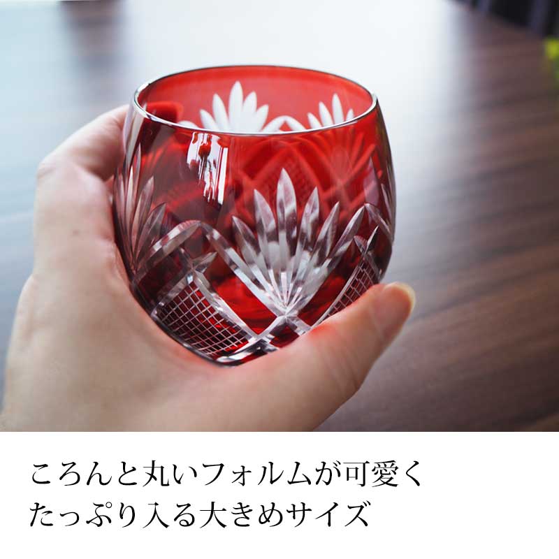 楽天市場】切子グラス ペア 桐箱入り フリーグラス ペアグラス 結婚