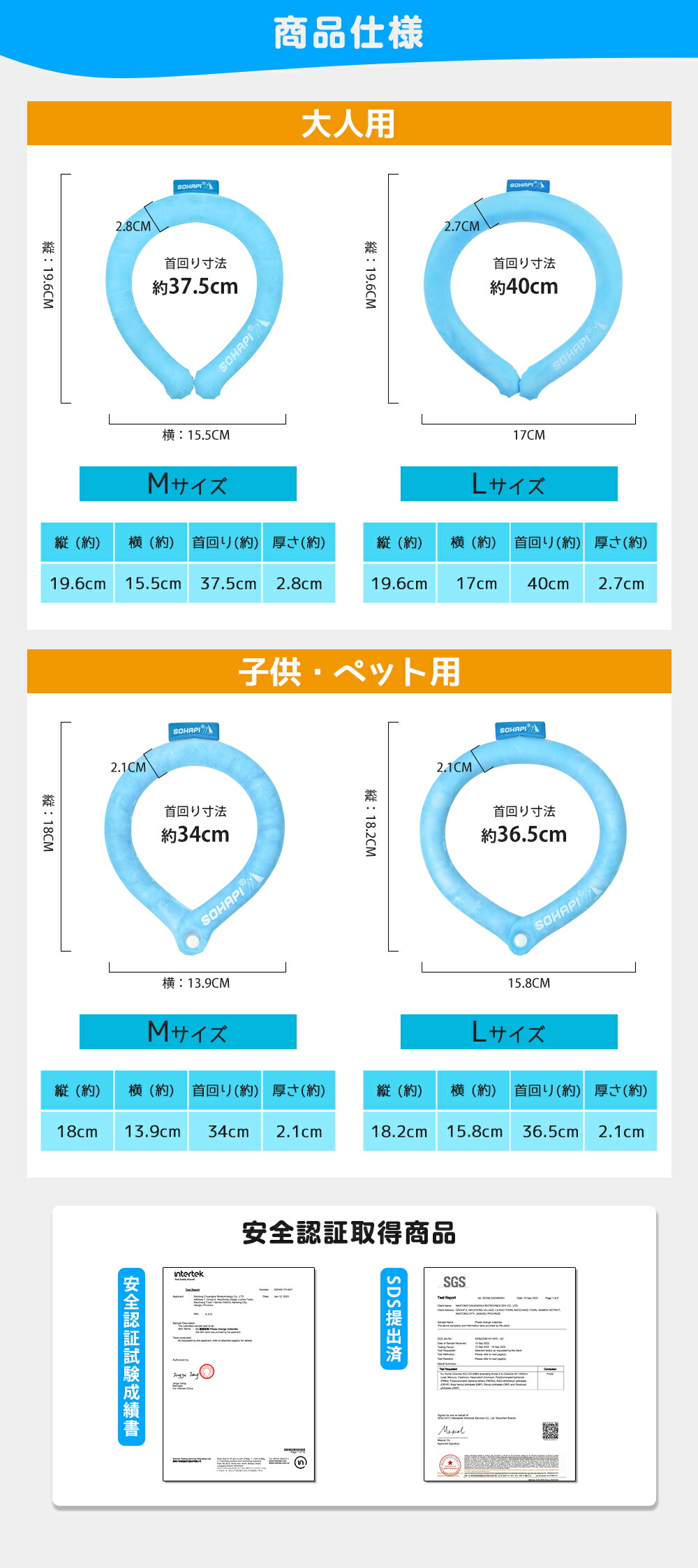 楽天市場】【P2倍+5％OFF】【楽天1位】クールリング 【日本製】2025年