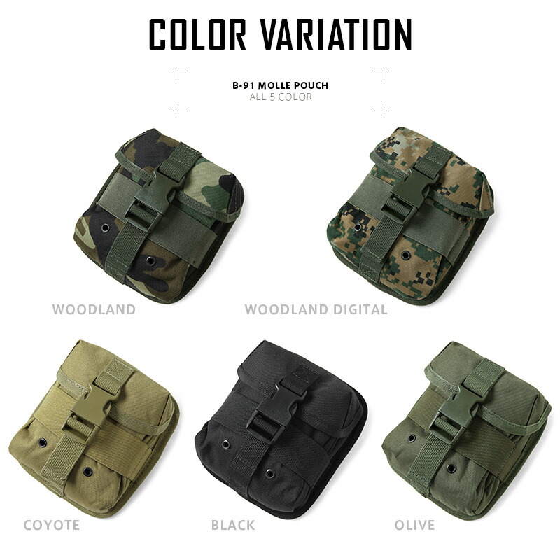 楽天市場】クーポンで最大20%OFF☆新品 多機能 ミリタリー B-91 MOLLE