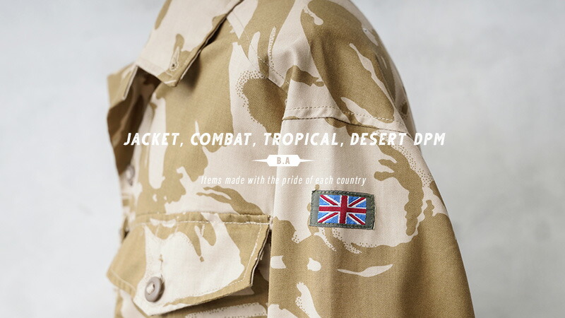 楽天市場】☆実物 新品 デッドストック イギリス軍 TROPICAL COMBAT