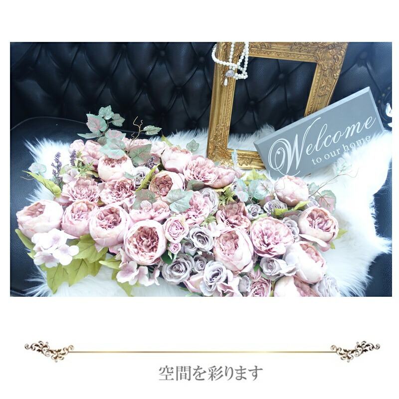 楽天市場】花壁 壁掛け インスタ映え プレゼント ウォールデコ