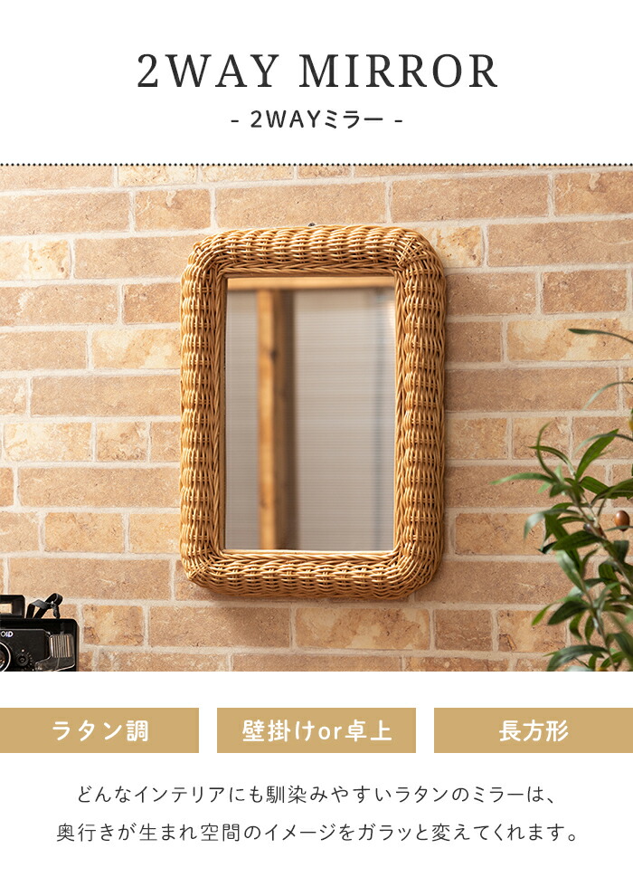 楽天市場】【楽天スーパーSALE10%OFF】【値下げ】ミラー 鏡 壁掛け