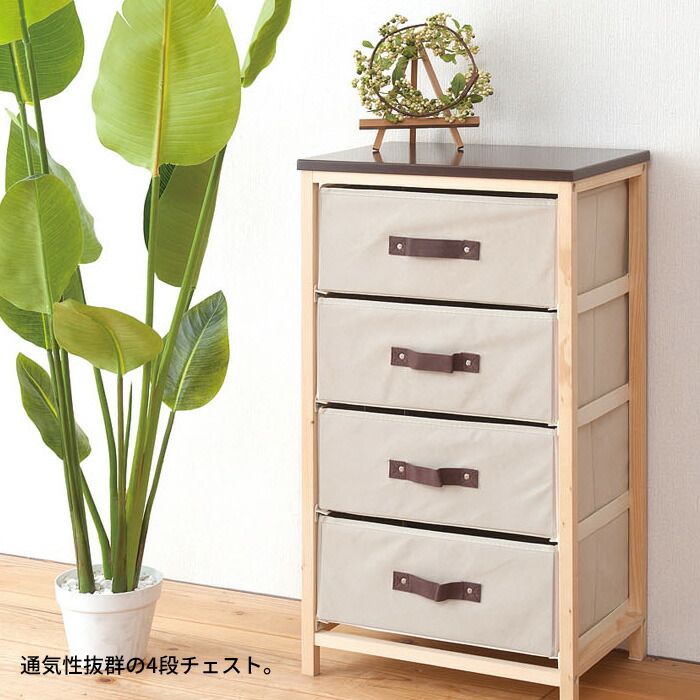 楽天市場】【楽天スーパーSALE10%OFF】【値下げ】棚 ケース BOX