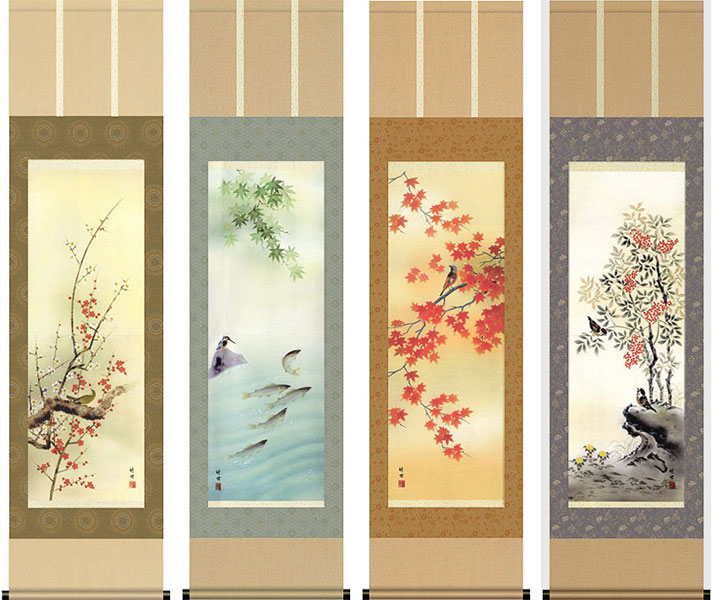 楽天市場】田村竹世の通販