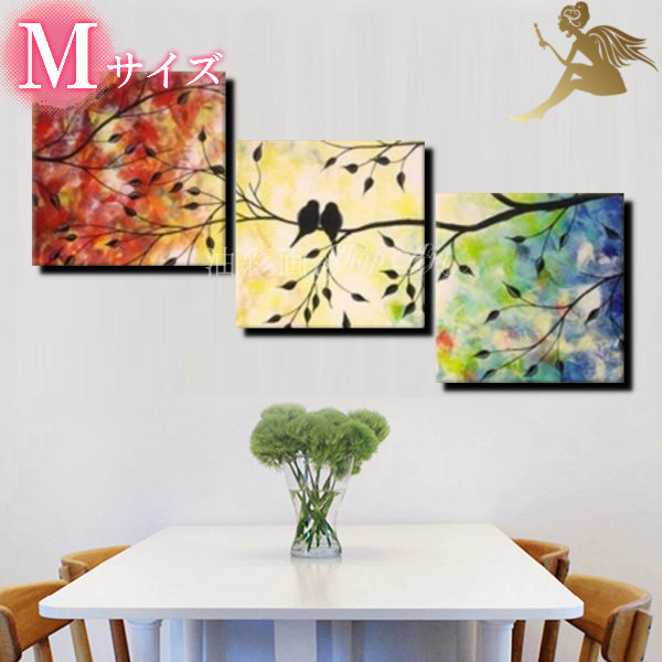 楽天市場】モダン アートパネル 『絵画』手書きの油彩画『風景画』絵画